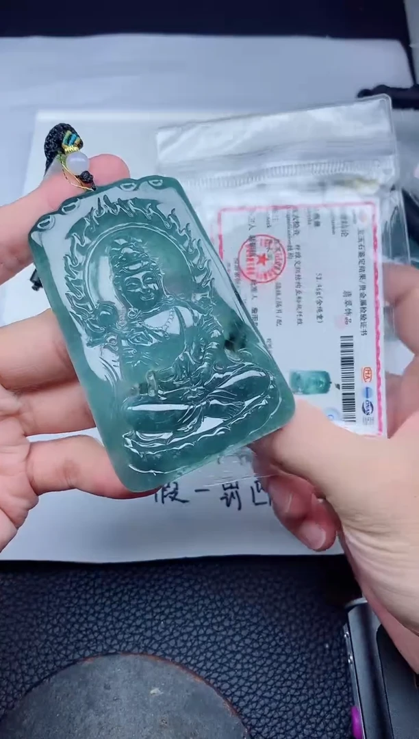 翡翠未镶嵌颈饰