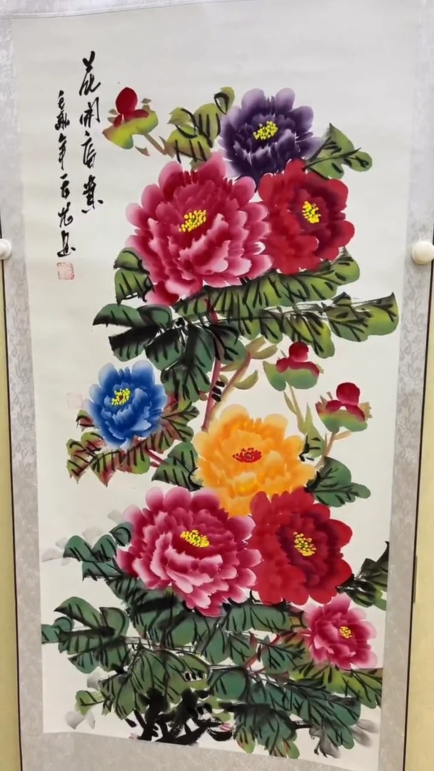 文化艺术精选馆446