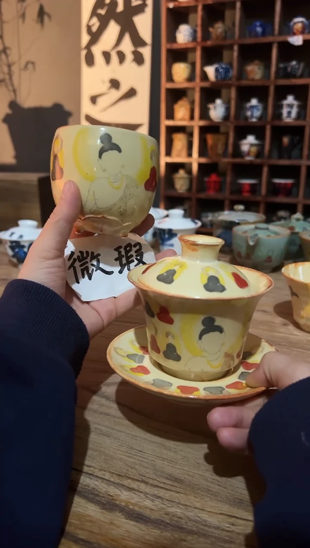 【闪购商品】111111111111111