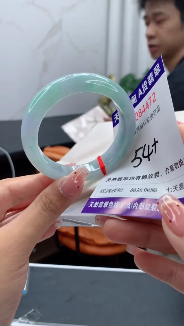 未镶嵌手镯翡翠天然缅甸A货翡翠