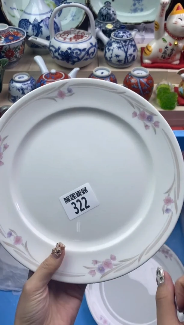 【闪购商品】瓷片隆莲瓷器欢迎大家