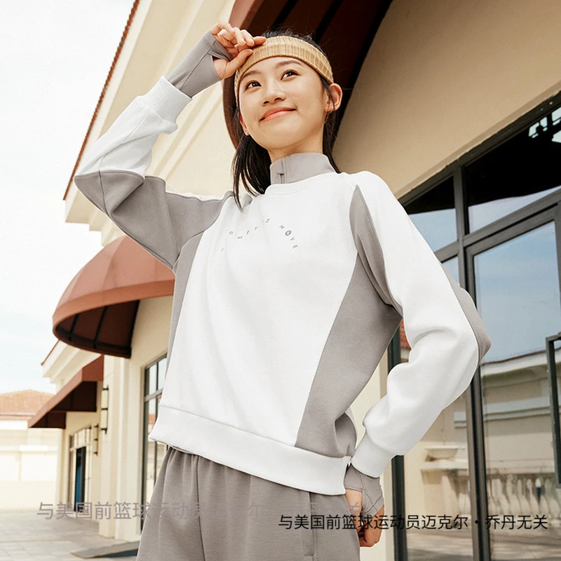 乔丹2025春季专业运动上衣时尚休闲针织宽松卫衣加绒QDEWD2244034