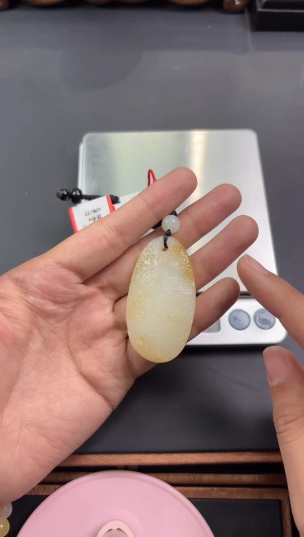 【闪购商品】和田玉吊坠(赠链)未镶嵌且末金山微色差吊坠