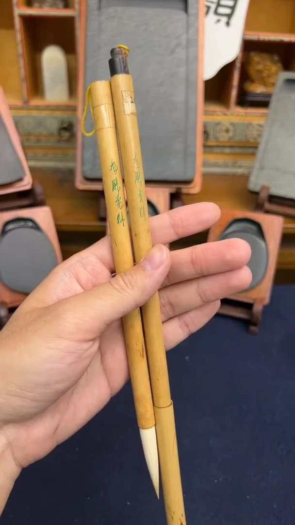 38号 1人2支龙腾虎卧羊毫出锋4.6口径1微瑕