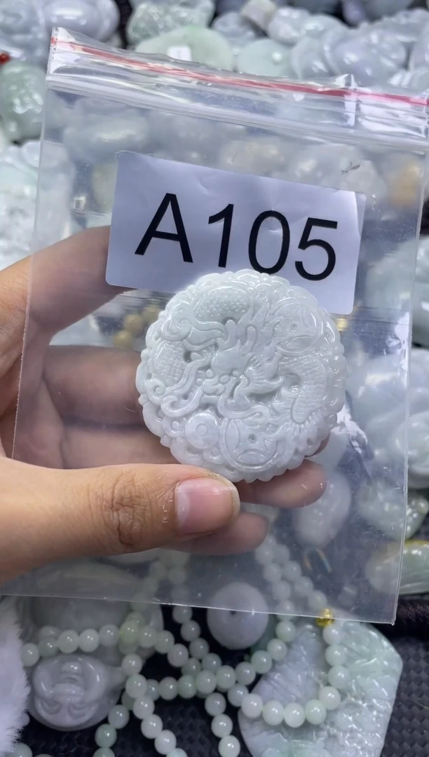 颈饰未镶嵌翡翠A105