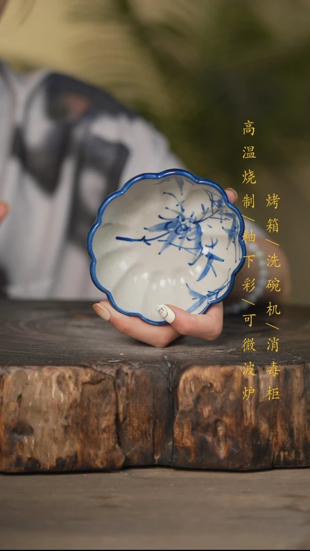 瓷片景德镇高温釉下彩可微波烤箱洗碗机