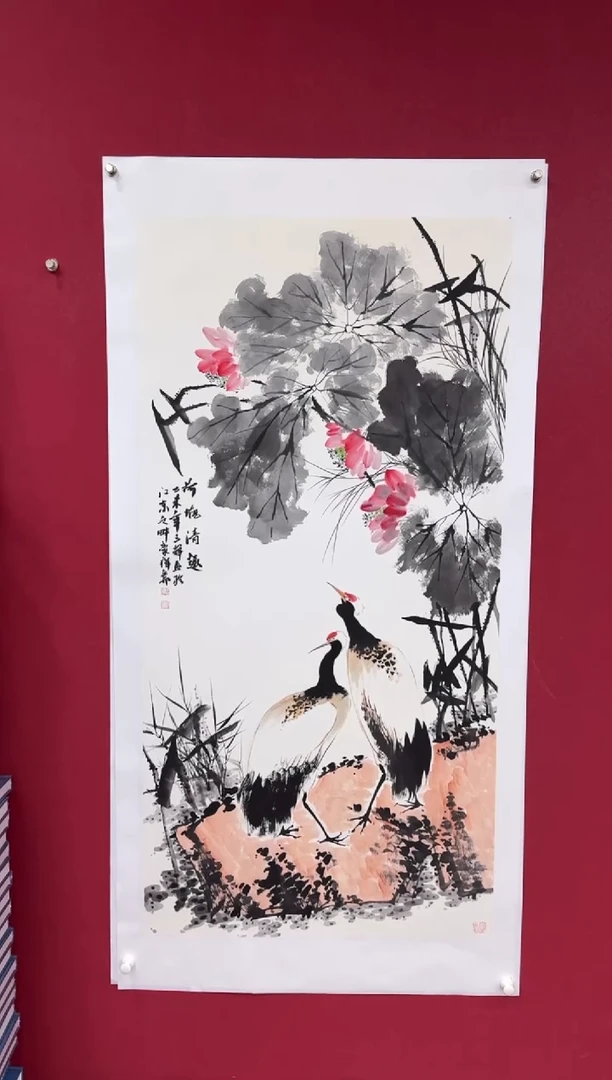 【闪购商品】国画国画绘画山水花鸟