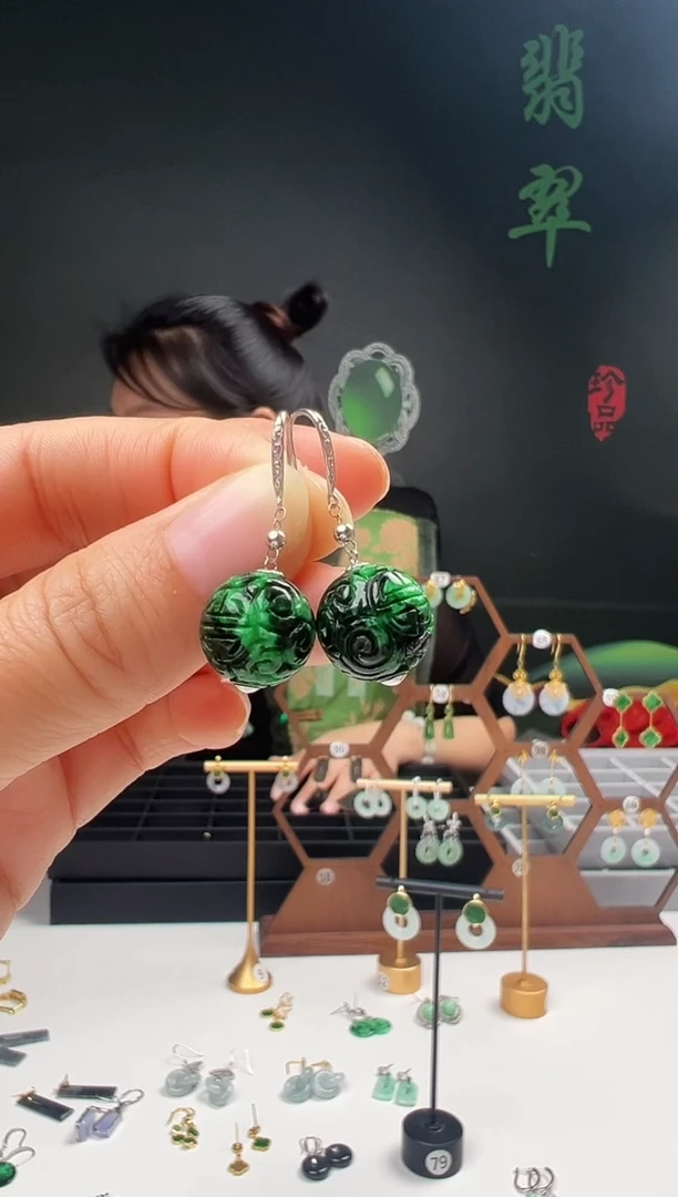 18K金镶嵌翡翠耳饰001