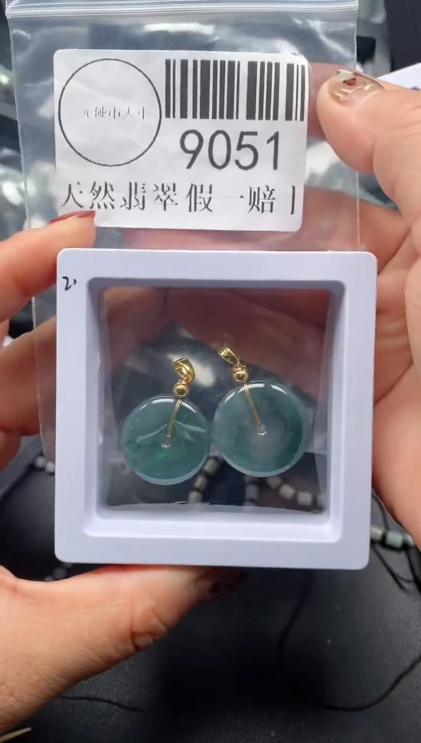 吊坠(不含链)未镶嵌翡翠9051