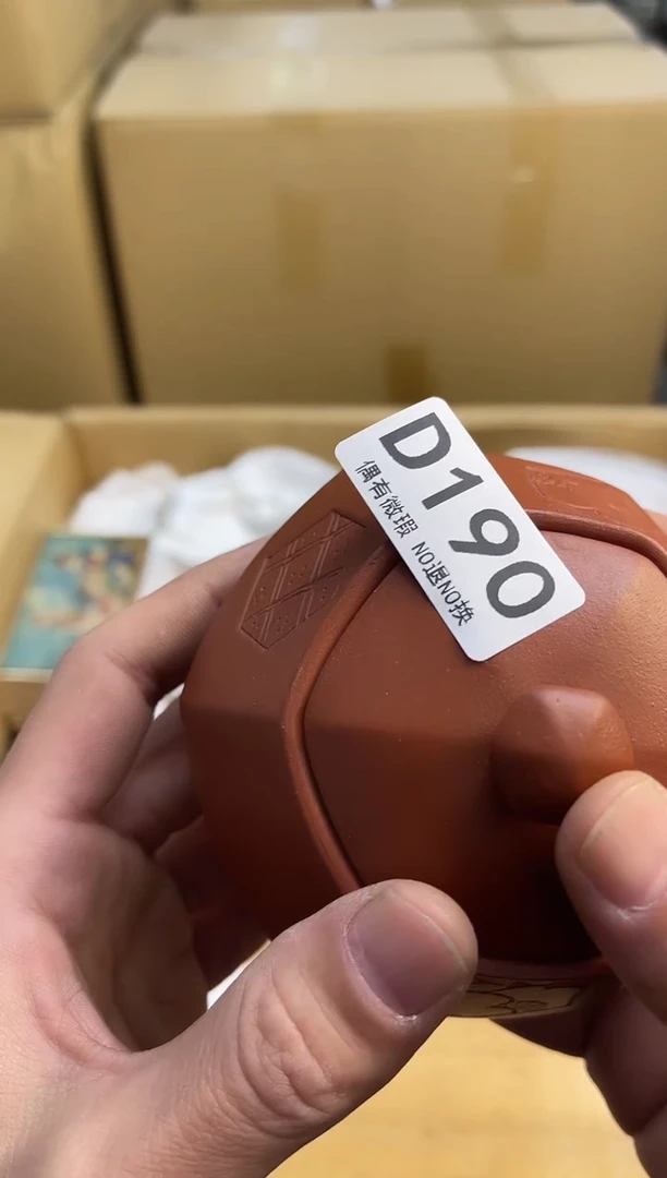 听****声同言瓷器海外甄选190