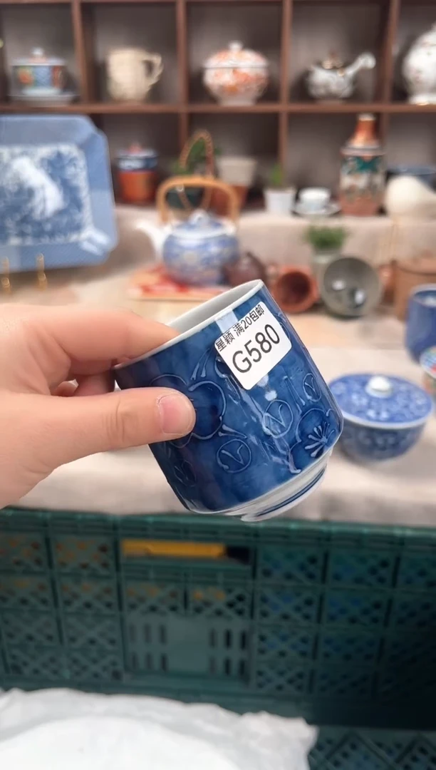 580G瓷盘 餐具 默认接受微瑕下单