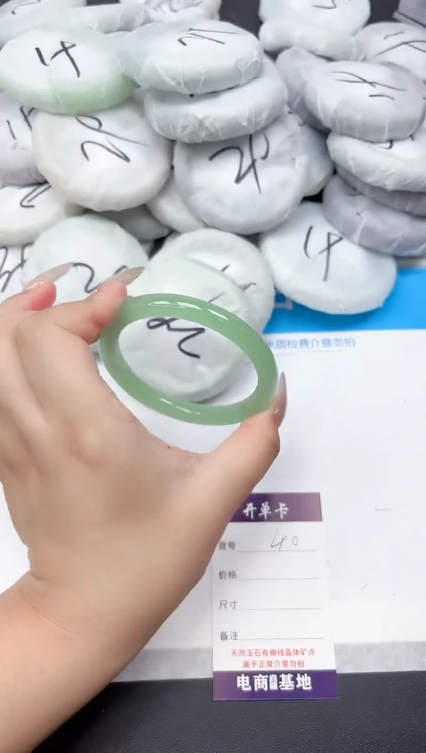 未镶嵌手镯石英质玉40-60.6