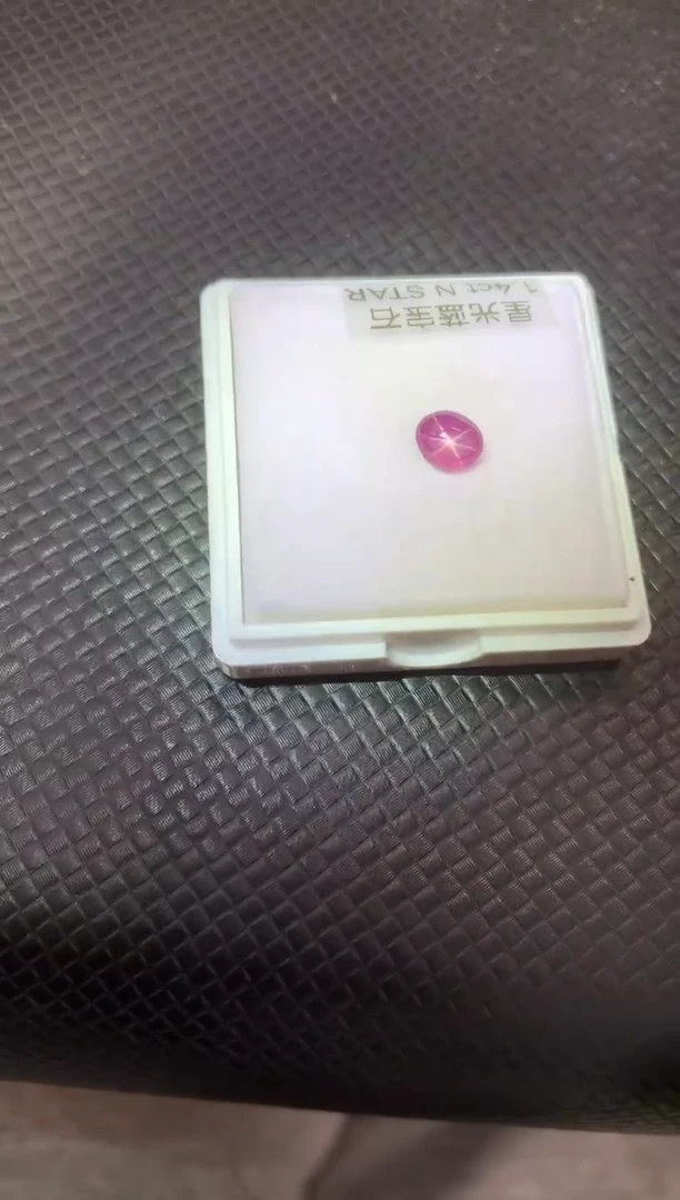 裸石蓝宝石天然无烧星光红色蓝宝石