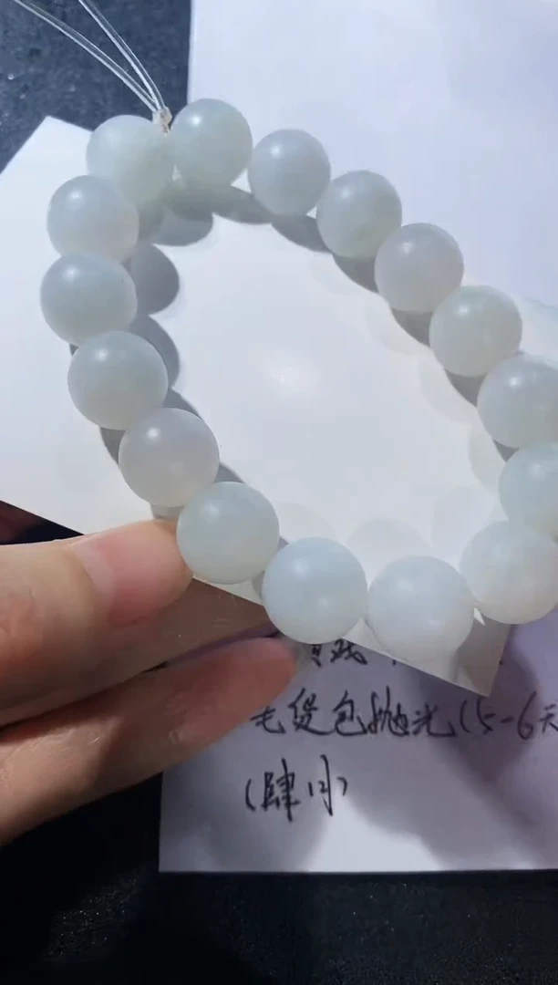 未镶嵌定制翡翠231231581231