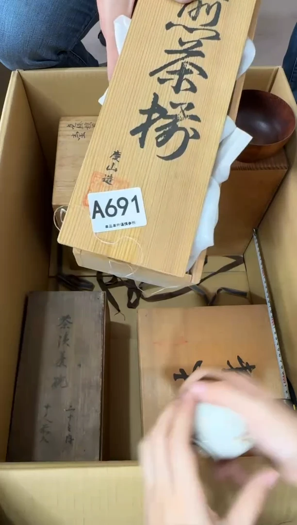 其他铃*691...中古产品谨慎参拍