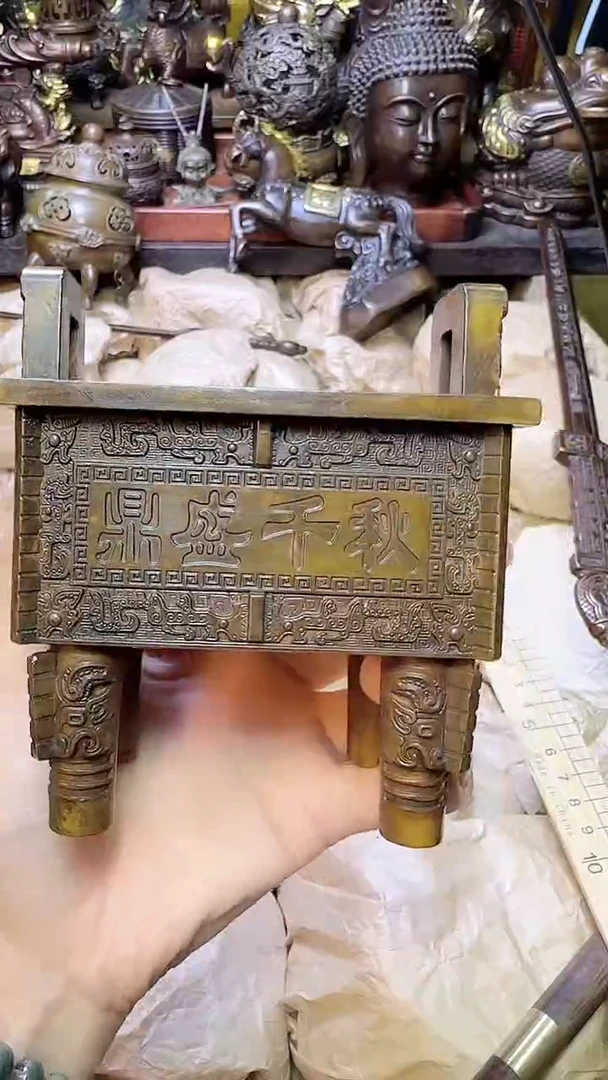 铜器摆件铜器摆件