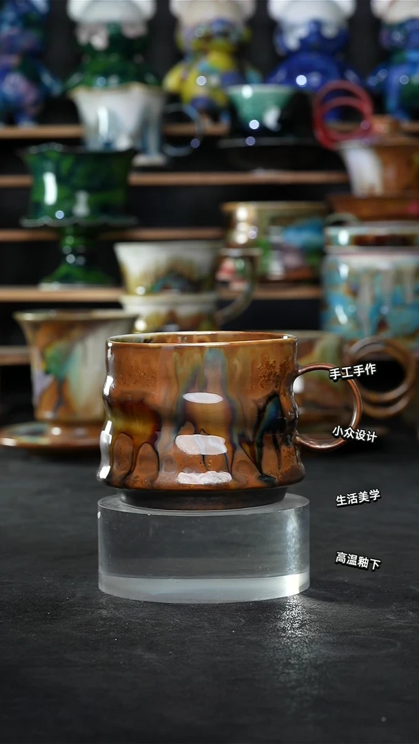 设计师款景德镇森涩手创陶瓷（食品级）900