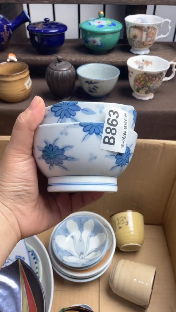 瓷片攻****子瓷片瓷片瓷片瓷片