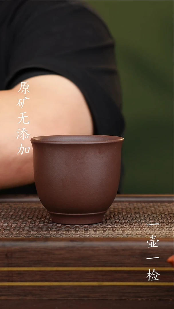茶壶紫砂宜兴紫砂原矿无添加