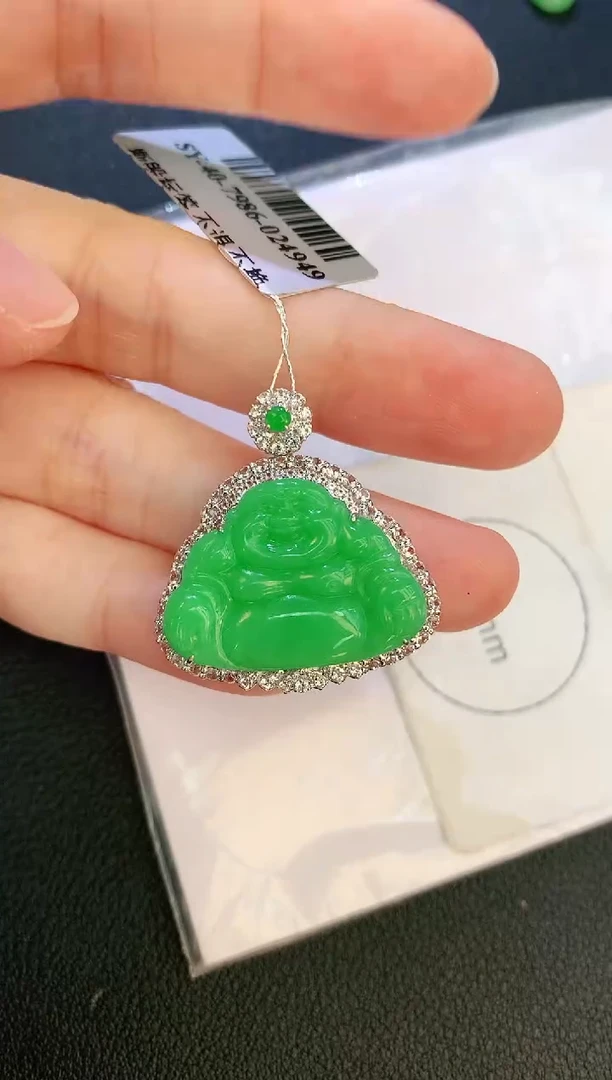 翡翠18K金镶嵌颈饰赠礼盒证书 麦麦