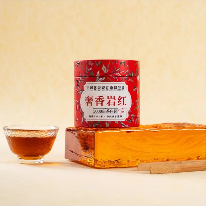 得天岩红|2025年奢香岩红特别金奖花果蜜香50g