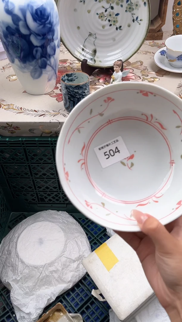 瓷片请***贝R         504