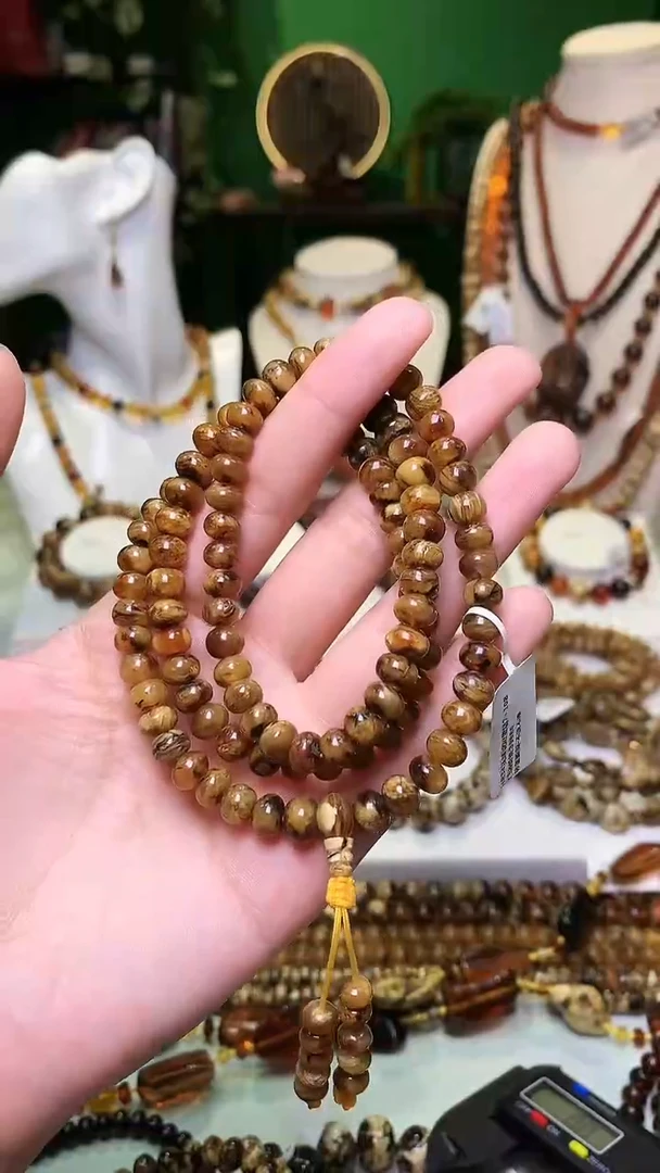 【闪购商品】琥珀裸石未镶嵌7＋蜜蜡