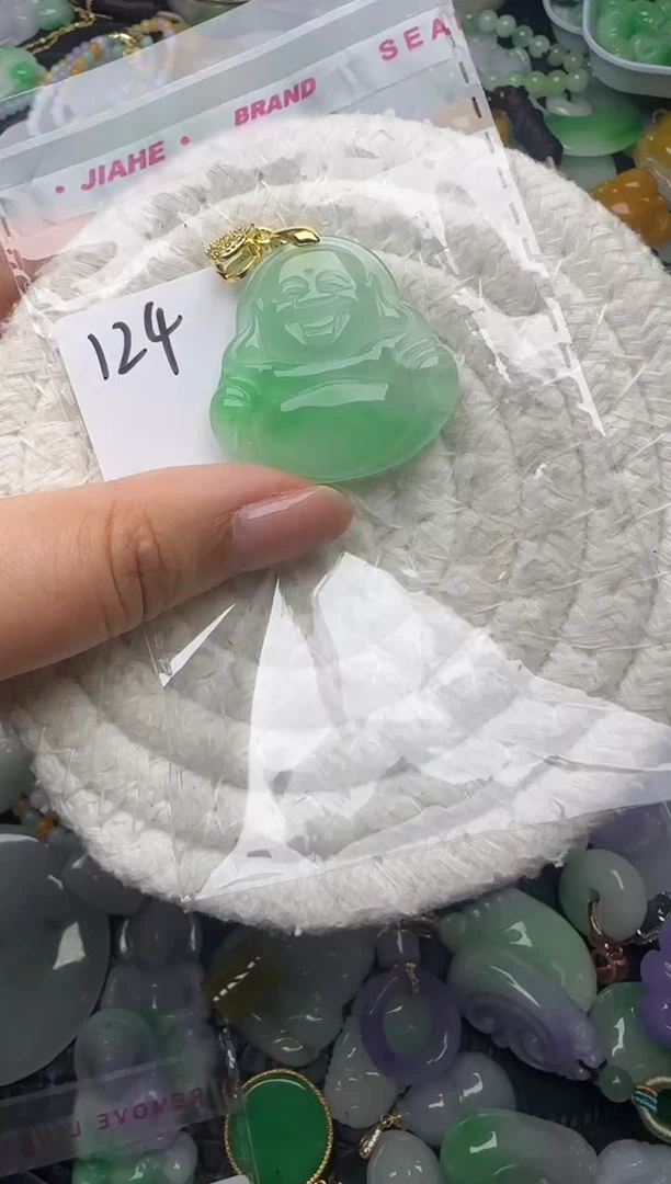 颈饰未镶嵌翡翠缅甸翡翠吊坠