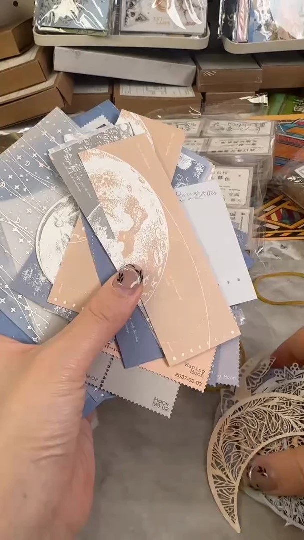 S*J细碎的星纱素材 2款