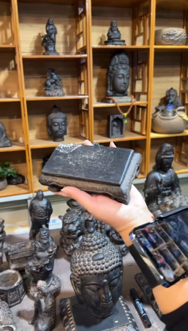 陶土【火山泥】将军案