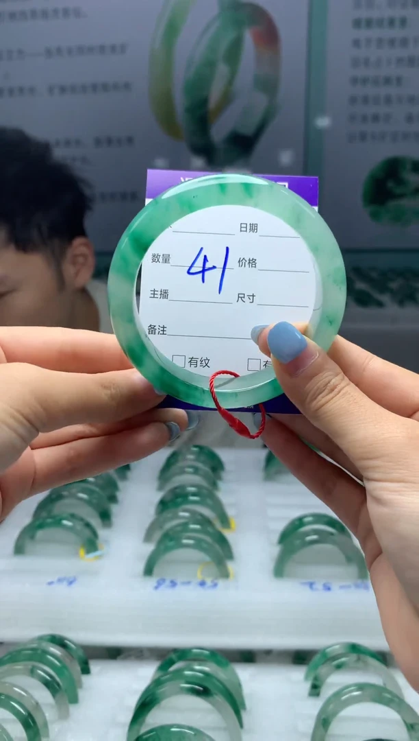 未镶嵌手镯石英质玉（非洲翠）58圈口