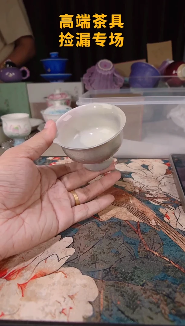 茶屿山岚专用链接@@@@