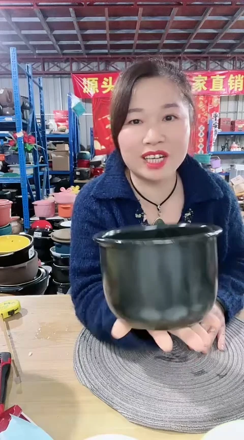 【闪购商品】A01瑕疵1.2黑锅不带盖打磨