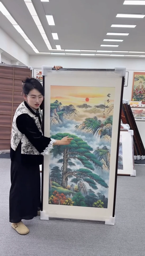 国画手绘   172*85  迎客松