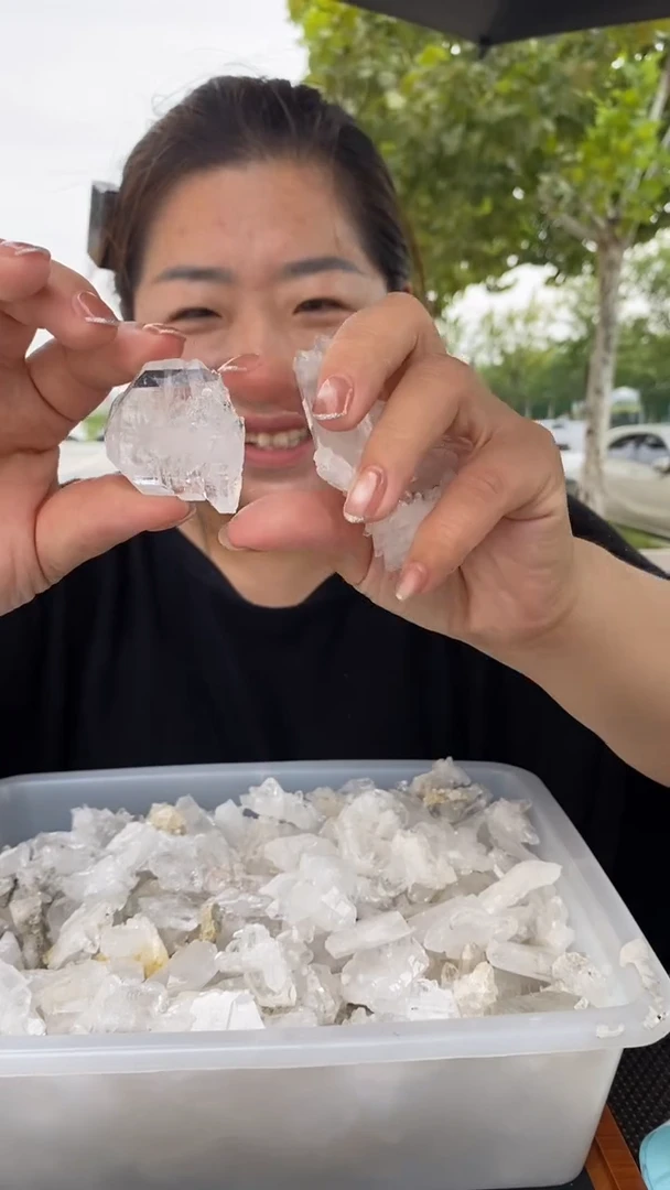 未镶嵌珠宝半成品水晶喜马拉雅【3】个装D277多样性发货