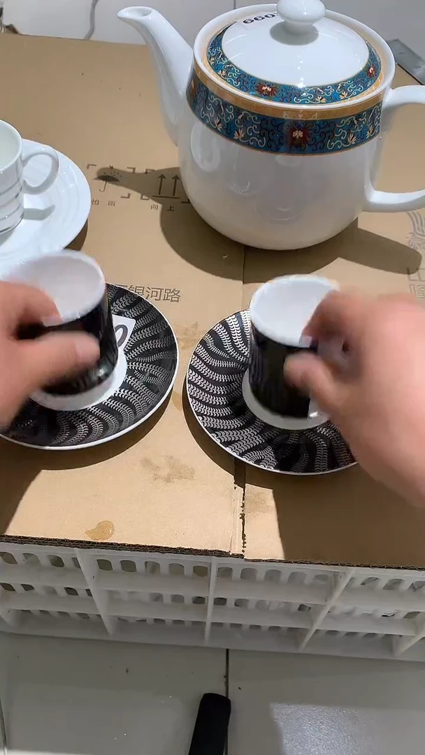 咖啡杯碟隆达骨质瓷2套