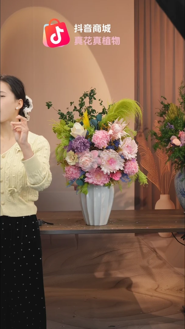 藤：带花瓶+花束一套