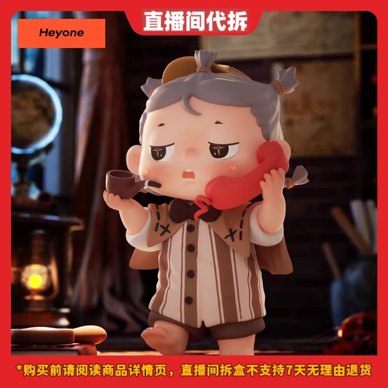 【拆盒】呆呆侦探黛西古堡密案系列盲盒潮玩手办玩具礼物摆件