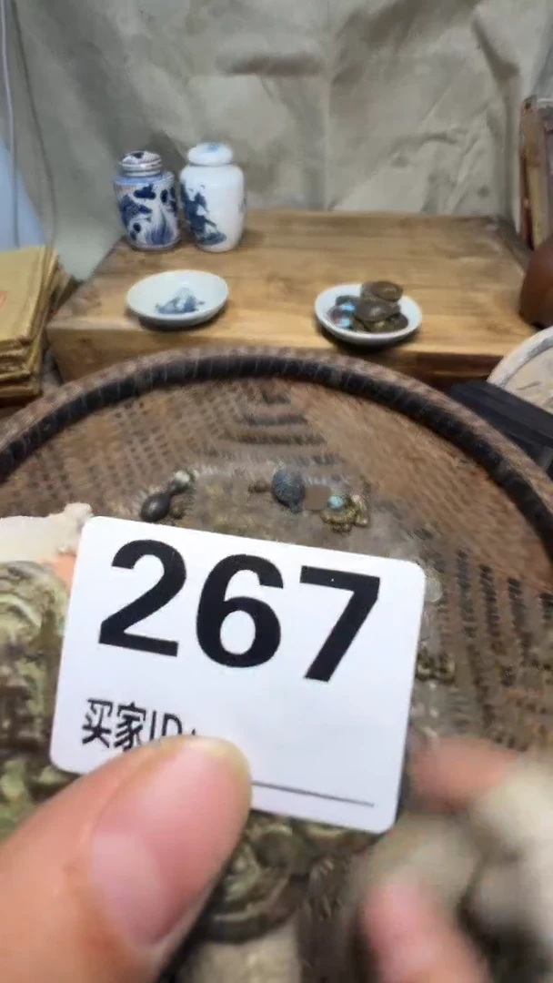 中****货佳合创意屋专属链接