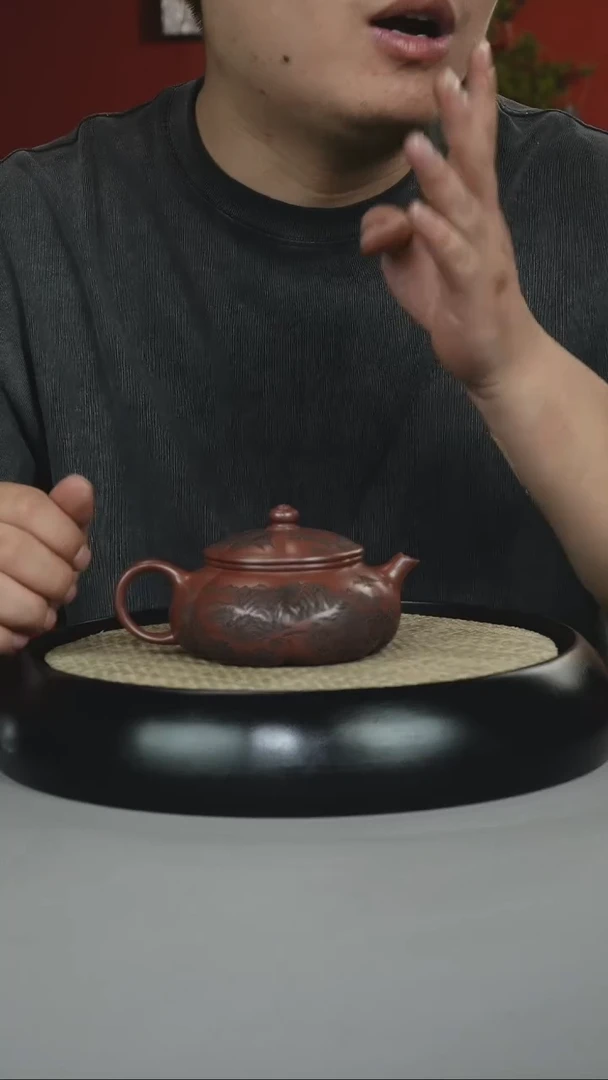 茶壶紫砂龙血砂 筋纹寒江 刻绘山水