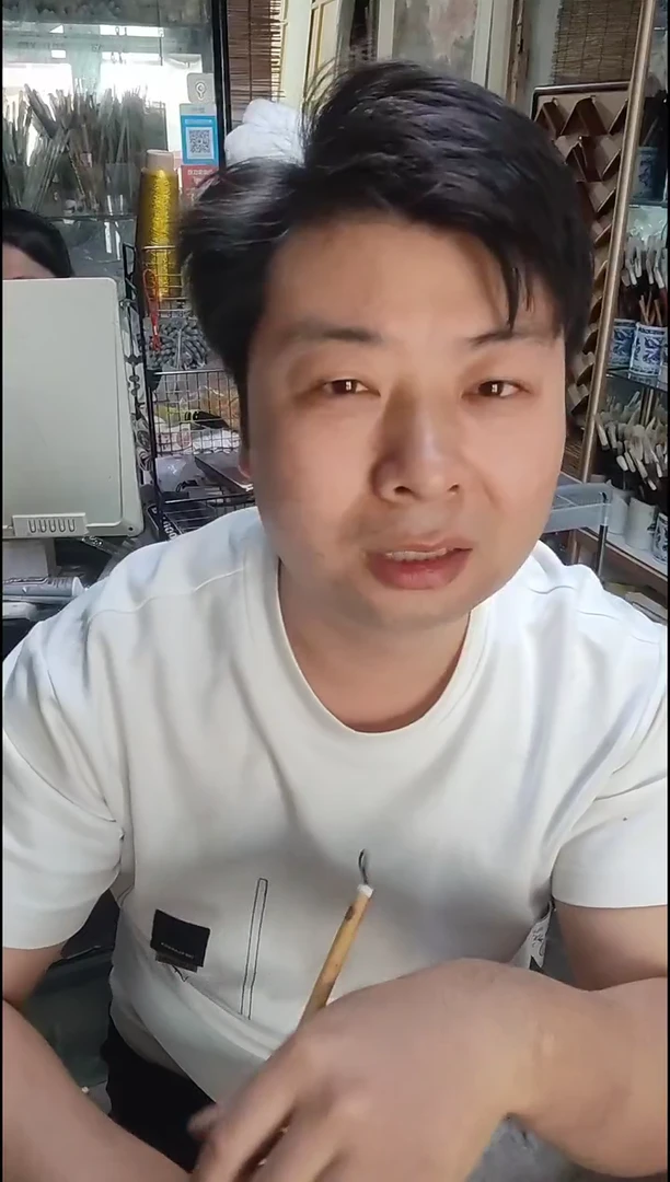 ?***.绿色 端砚台