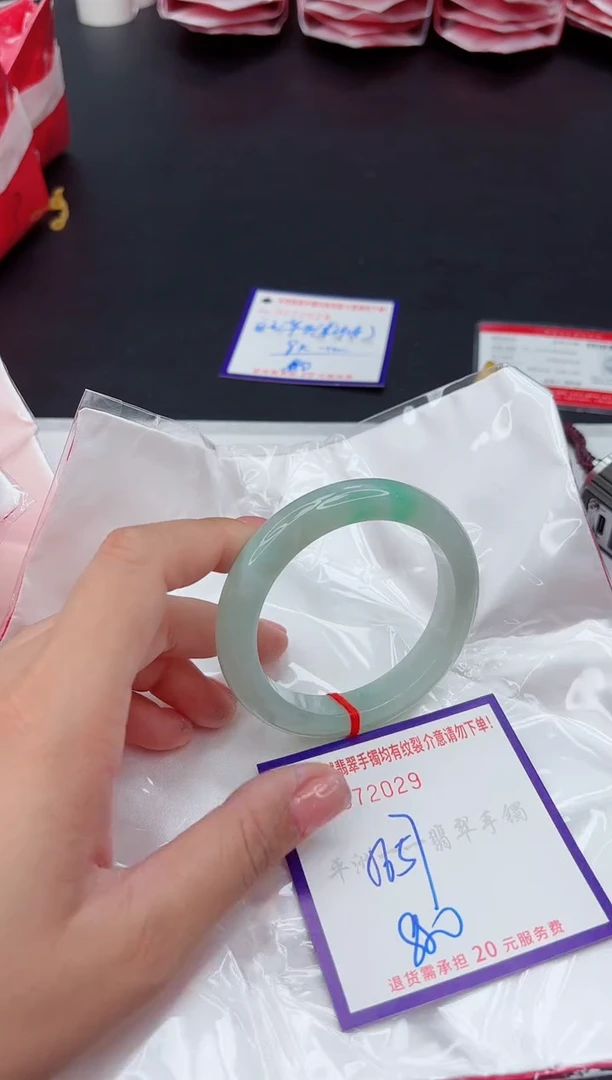 未镶嵌手镯翡翠1111111111