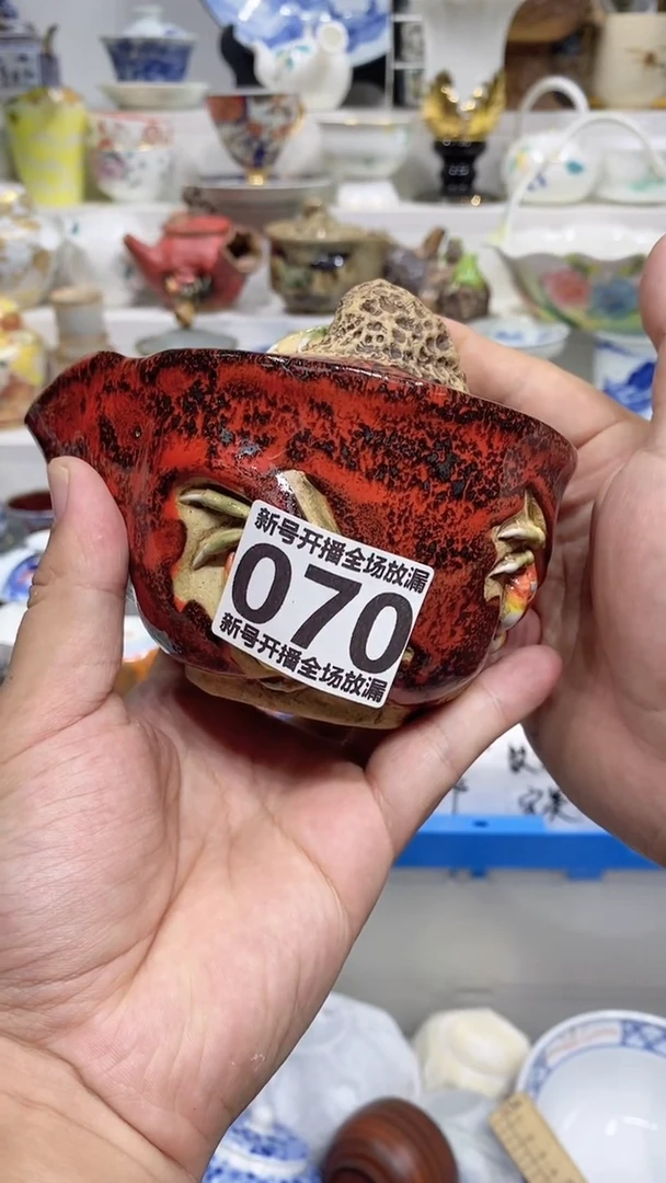 琼*闪购名称闪购名称