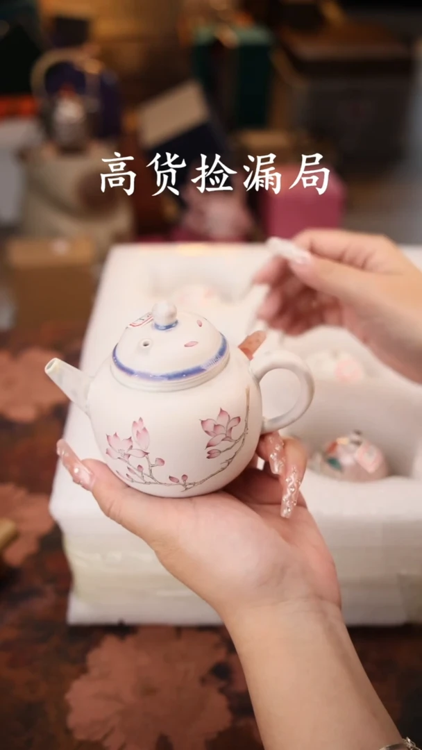 陶瓷茶具（无礼盒@@T2306