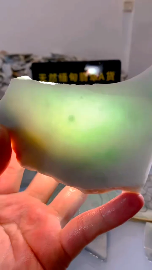 翡翠未镶嵌颈饰缅甸A货翡翠973