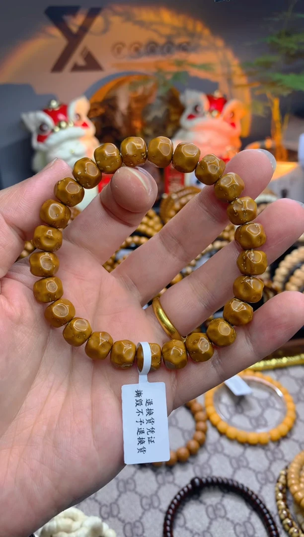 紫金鼠吊坠实心鼠黄皮卡10无相单圈福利款