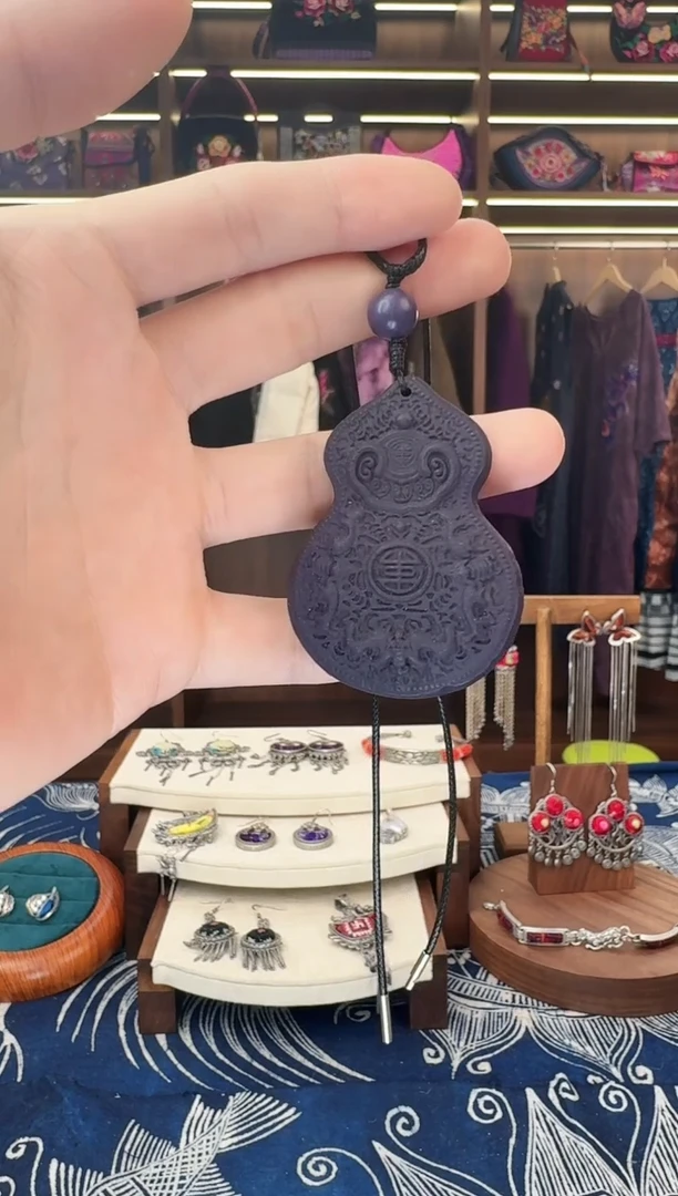 织绣533黔东南苗族刺绣