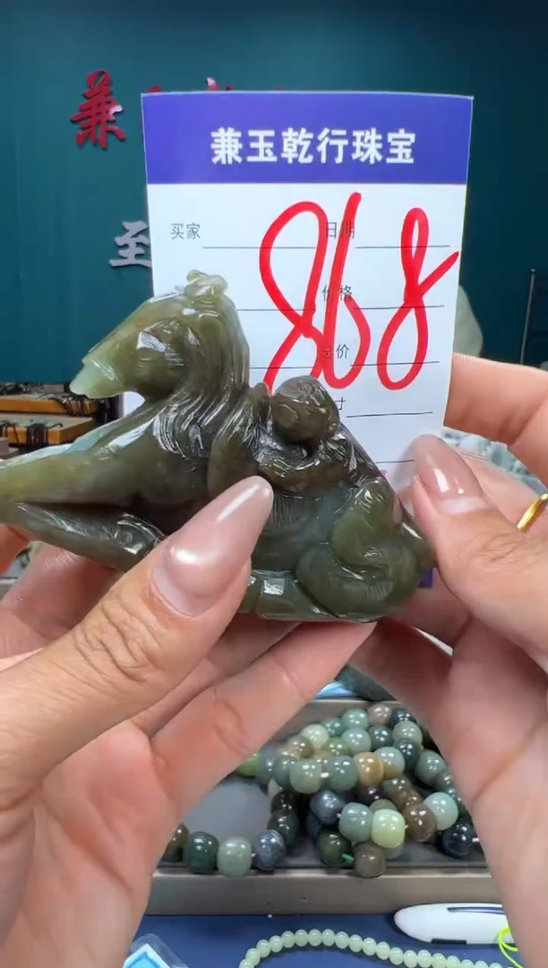 【闪购商品】和田玉颈饰未镶嵌和田玉