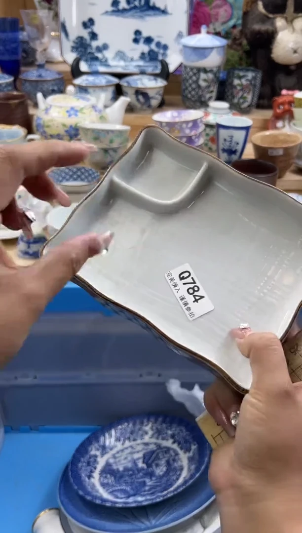 【闪购商品】瓷片784qqqqqqqqqqqq