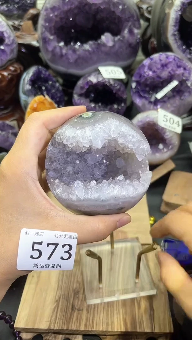 未镶嵌大型摆件（非配饰）紫晶573号开口笑